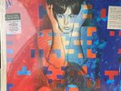 Paul McCartney Tug Of War Vinyl 180 gram 2 LPs Gatefold + 7