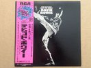 David Bowie - The Man Who Sold The World LP RCA Japan Promo 1973