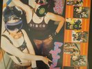 Boredoms - Soul Discharge (Vinyl LP)