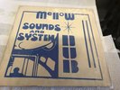 Coxsone Studio One Mellow Dub Lp Excellent Condition Rare