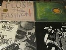 Mint Alice Cooper vinyl record lot, 4 albums