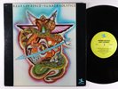 Azar Lawrence - Summer Solstice LP - Prestige VG+