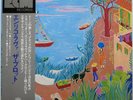 ENRICO RAVA / THE PLOT / ECM / JAZZ / TRIO JAPAN OBI PAP-9066