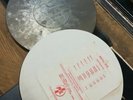 PIL - 'Metal Box' (Metal 1) 3xLP Set Includes Tracklist + Spotless Inners (EX)