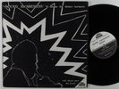BROTHER AHH Sound Awareness STRATA-EAST LP NM/VG++ **