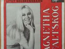 AGNETHA FÄLTSKOG (ABBA) * OM TARA VORE GULD * SWE 7