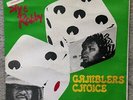 Sly & Robbie - Gamblers Choice, Lp