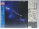 DIRE STRAITS / LOVE OVER GOLD - Japan w/obi