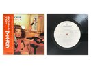 MASCARA See You In L.A. JAPAN PROMO LP W/OBI LUTHER VANDROSS RJ-7643 LISTEN