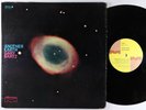 Gary Bartz - Another Earth LP - Milestone