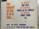 THE SOUNDS OF R & B HITS...1964  THE SUPREMES-MARY WELLS-THE MIRACLES VINYL LP