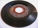 THE FANTASTIC FOUR - CAN'T STOP LOOKING FOR MY BABY / JUST THE LONELY - RIC-TIC
