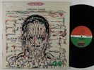JOHN COLTRANE Coltrane's Sound ATLANTIC LP VG+/VG++ **