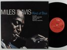 MILES DAVIS Kind Of Blue CBS LP VG++ holland reissue **
