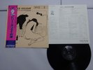 Billie Holiday At Jazz At The Philharmonic Verve 20MJ 0020 Japan  VINYL LP OBI