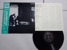 Bill Evans Unknown Session Riverside VIJ-4026 Japan   LP OBI