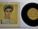 Aztec Camera - Mattress Of Wire UK 1981 Postcard Records 1st Press 7
