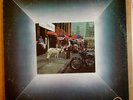 VERVE JAZZ BEATS BREAKS - DJ PROMO LP - ASTRUD GILBERTO - SEPTEMBER 17, 1969