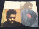 Tracy Chapman SAME Japan Vinyl LP w/OBI