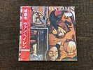 Promo Van Halen Fair Warning P-10978W 1981 Japan OBI Vinyl LP Rare White Label