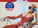 Rolling Stones ?- Made In The Shade - LP von 1975
