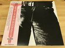 The Rolling Stones/ Sticky Fingers/ 12in LP Record With OBI P-10131S Japanese pl