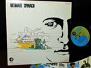 1968 ORIG  2nd ULTIMATE SPINACH   BEHOLD AND SEE SWIRL ACID BOSTON PSYCH GARAGE