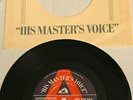 Morrissey: My Love Life UK PROMO DEMONSTRATION Record 7