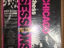 The ROLLING STONES - Chicago Chess Sessions W/Obi