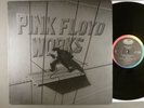 Pink Floyd  Works   Psych; Prog