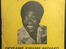 ABLAVI OKYEAME KWAME BEDIAKO & HIS MESSENGERS AFRO FUNK HIGHLIFE GHANA12