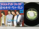 BEATLES TWIST AND SHOUT APPLE AR-1078 JAPAN VINYL 7