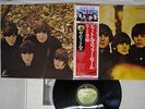 BEATLES FOR SALE APPLE EAS-80553 JAPAN OBI VINYL LP