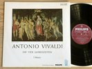 I MUSICI, FELIX AYO 4 Seasons VIVALDI 1stPress 1960s PHILIPS STEREO MINT