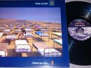 PINK FLOYD - A Momentary Lapse Of Reason LP CANADA ORIG G/F w/Lyric Sleeve NM