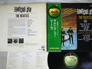 BEATLES SOMETHING NEW APPLE AP-80033 JAPAN OBI VINYL LP