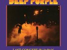 Deep Purple LAST CONCERT IN JAPAN Limited SYEOR 2020 New Purple Colored Vinyl LP