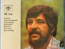 Paraskivesco. Chopin, Rachmaninoff, Schumann, etc. Sarastro SAR 7702. M. 45 rpm