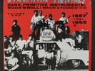 VARIOUS: Strummin' Mental, Vol. 1 LP Rock & Pop