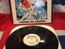 The Stone Roses-I Wanna Be Adored U.S Issue Vinyl Record-superb Vinyl