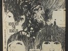 BEATLES: Revolver LP (Taiwan, orange vinyl, shrink, seam splitting, tear obc,