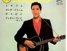 ROCKABILLY - ELVIS PRESLEY - TROUBLE - VERY RARE  JAPAN 33' Vinyl EP