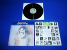 SUPERMAX - MEETS THE ALMIGHTY LP -  TOP RARE FROM 1981 TOP CONDITION QUALITY +++
