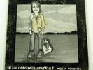 Mikelis Akerbergs - Kauli Deg Musu Pasaule LP  Latvian Private Press Psych Folk