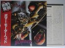 MOTORHEAD / BOMBER - Japan w/obi