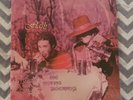 FLASH - THE MOVING SIDEWALKS - 1ST ITA