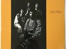 BLACK MERDA LP 1970 U.S. soul funk rock psych vinyl reissue record sealed