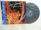 JONI JAMES like 3 o'clock in the morning LP JAPAN DIW DISK UNION DIW-3011 OBI