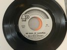 Hear  Rare Sweet Soul 45 Heat  Bull & The El Capalara's -No Sign of Sadness