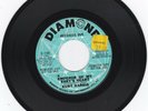 RARE NORTHERN SOUL KURT HARRIS 